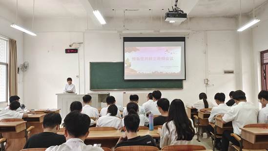 20220615_vwin德赢ac米兰官方网软件工程党支部_预备党员转正会议